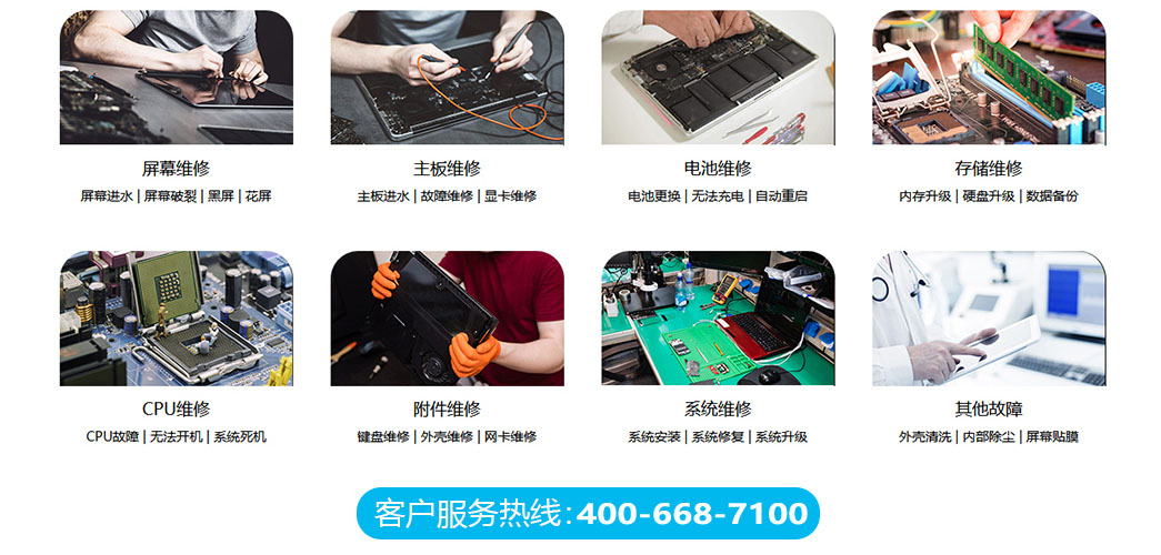 赣州赣县区关于我们